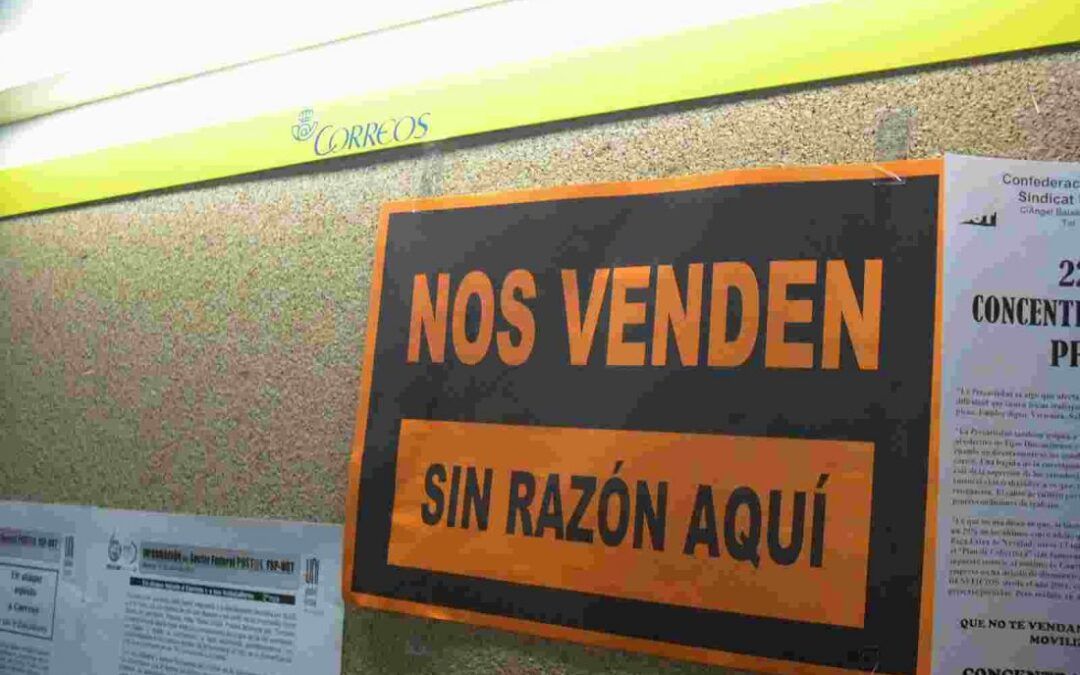 SUMA’T A LES VAGUES PER ATURAR EL ACUERDO MARCO