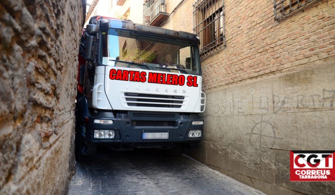 NOU NYAP PROVINCIAL, EL NOU LOCAL DE MONT-ROIG